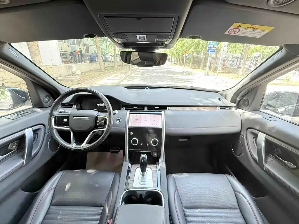 Land Rover Discovery Sport 2022 — фото 16