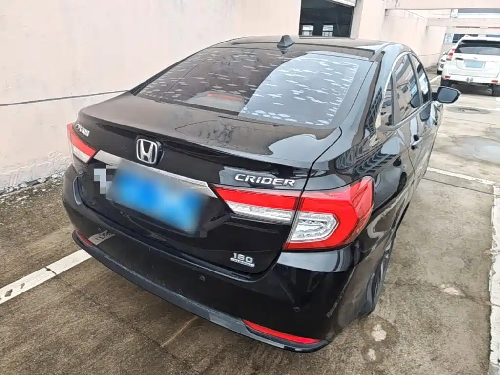 Honda Crider 2018
