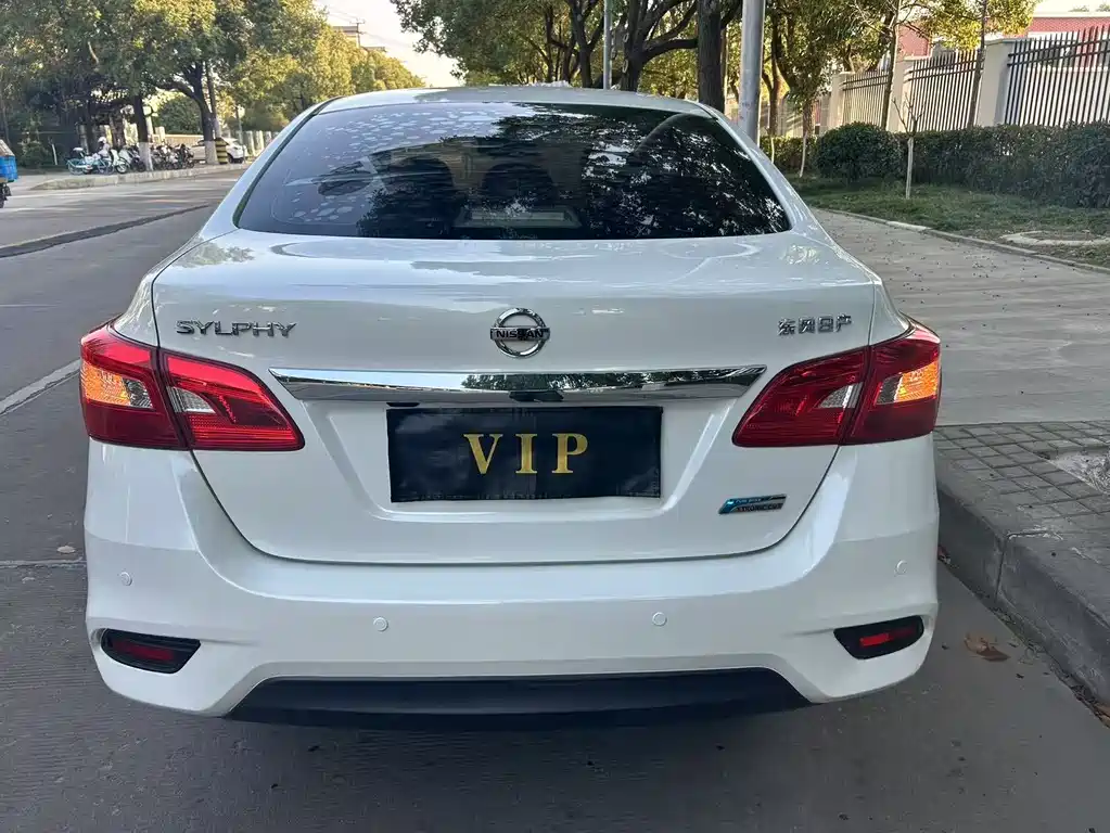 Nissan Sylphy 2017