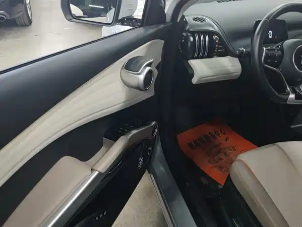 BYD Yuan PLUS 2024