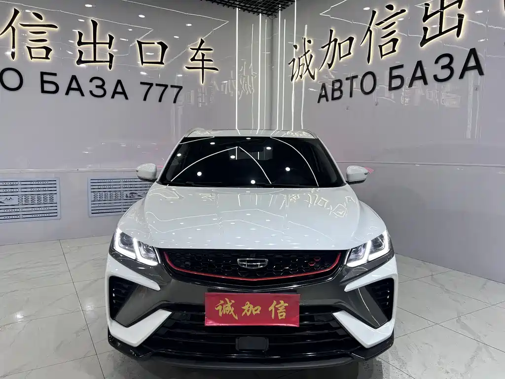 Geely Binyue 2023