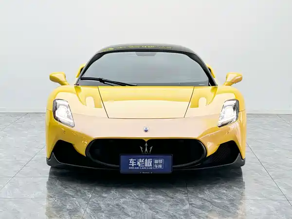Maserati MC20 2023
