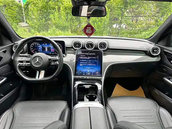 Mercedes-Benz C-Class 2023