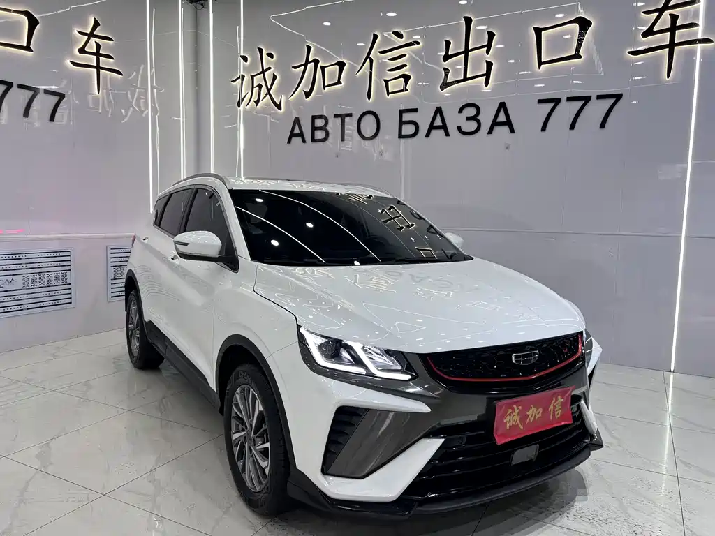 Geely Binyue 2023