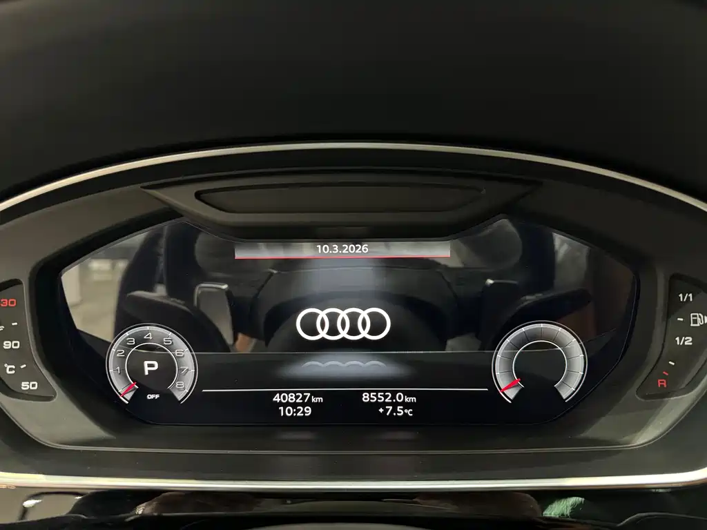 Audi A8 2024 — фото 14