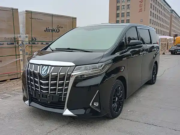 Toyota Alphard 2020