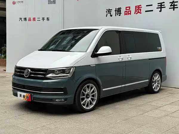 Volkswagen Metroway 2017