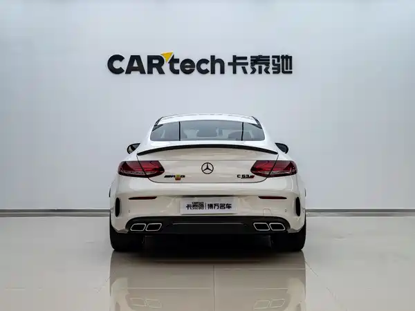 Mercedes-Benz C-Class AMG 2016