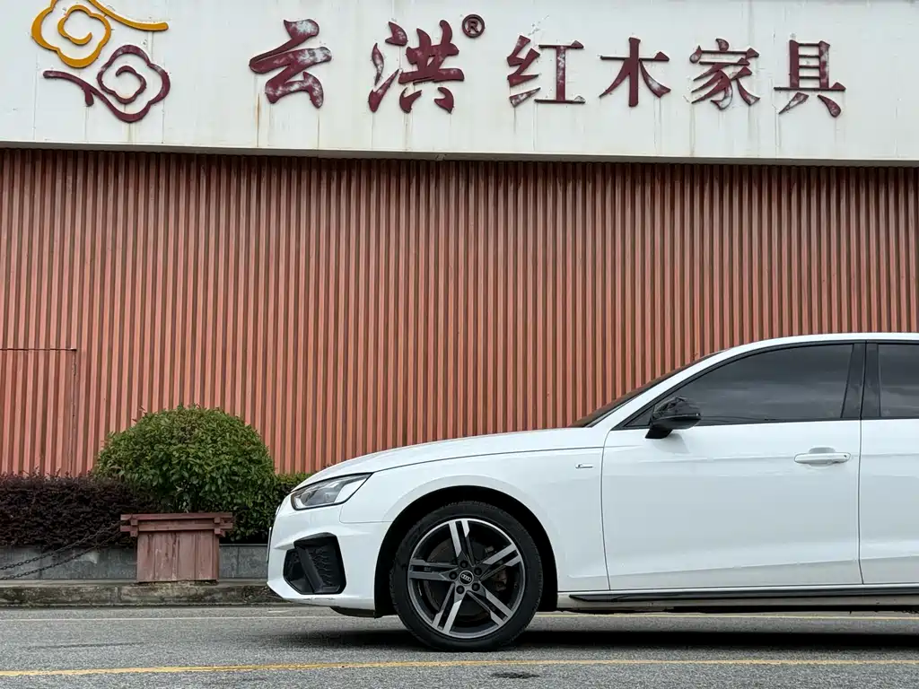 Audi A4L 2022