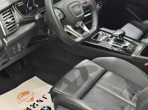 Audi Q5L 2022