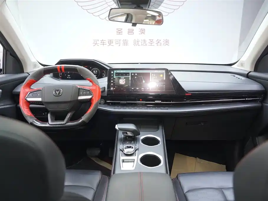 Changan CS55PLUS 2023 — фото 17