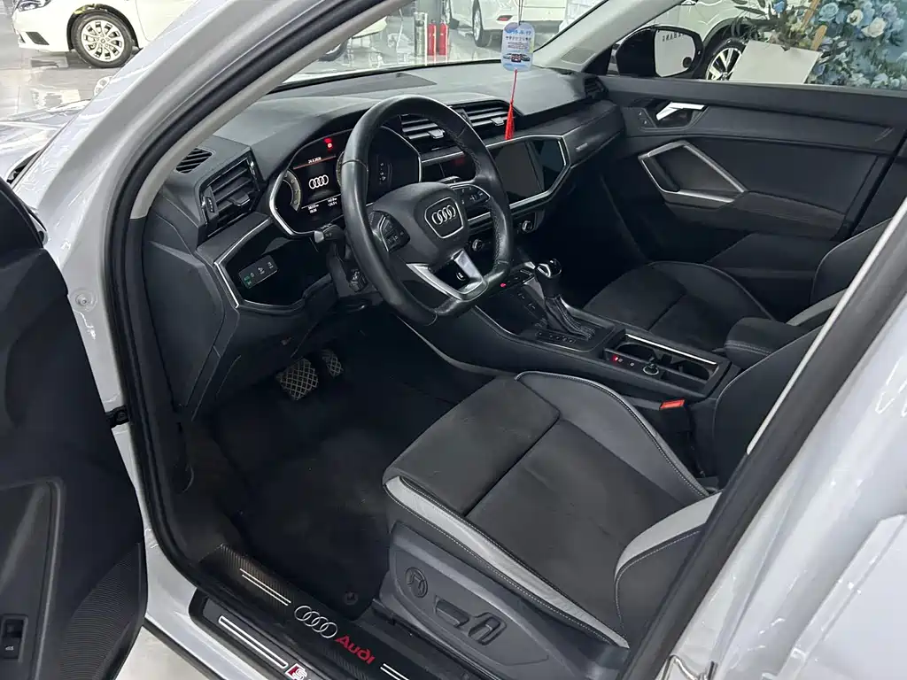 Audi Q3 2023