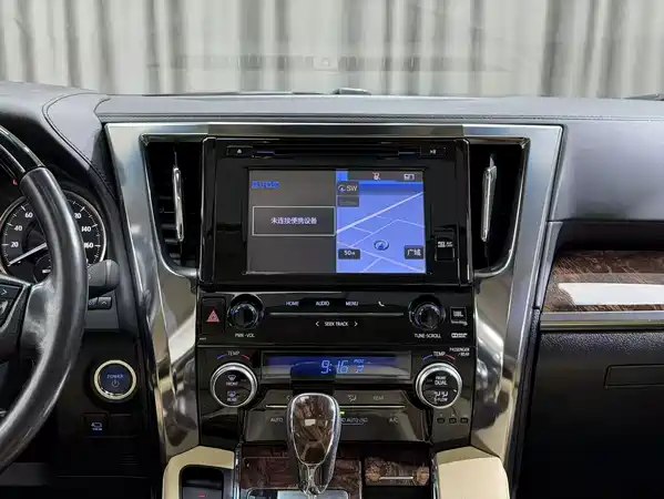 Toyota Vellfire 2019