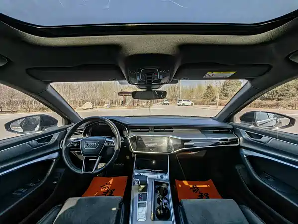 Audi A6L 2023