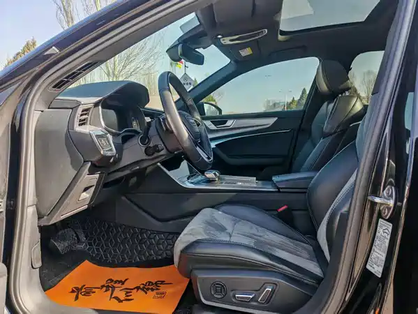 Audi A6L 2023