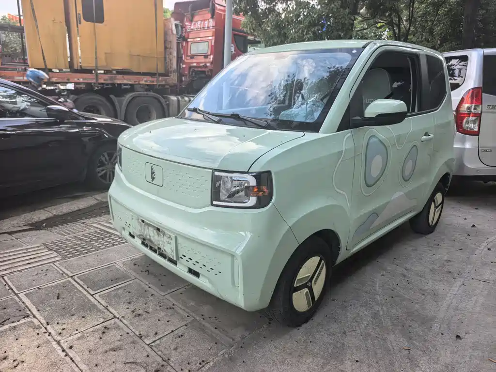 Lingbao uni 2023