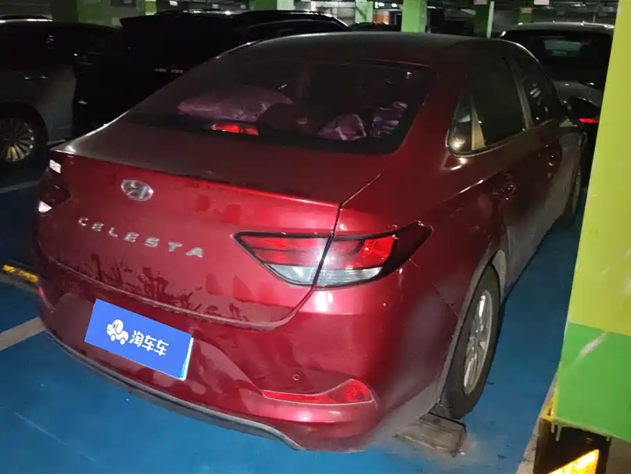 Hyundai Elantra 2018