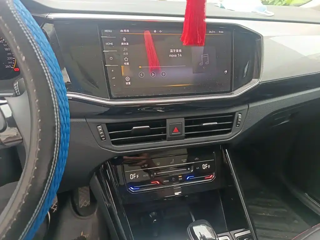 Volkswagen Tayron 2022