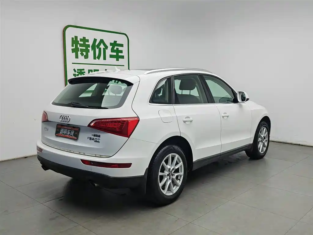 Audi Q5 2012