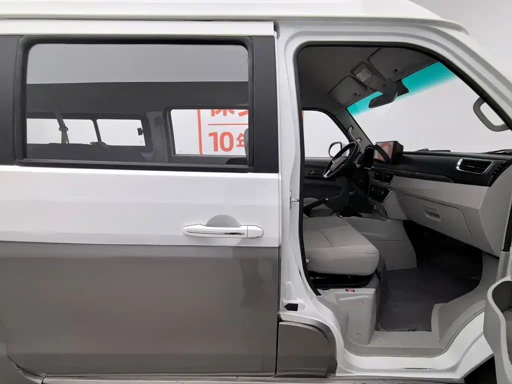 Jinbei Hiace S 2021 — фото 23