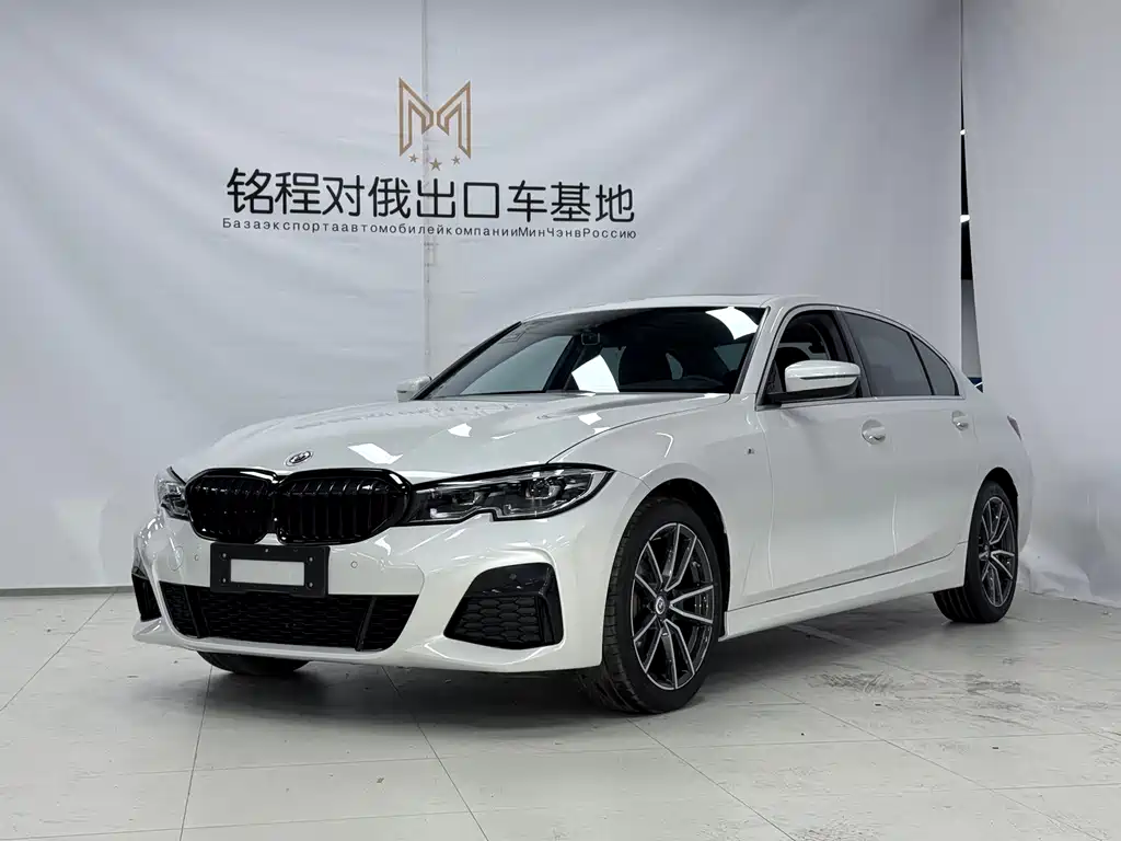 BMW 3 Series 2022