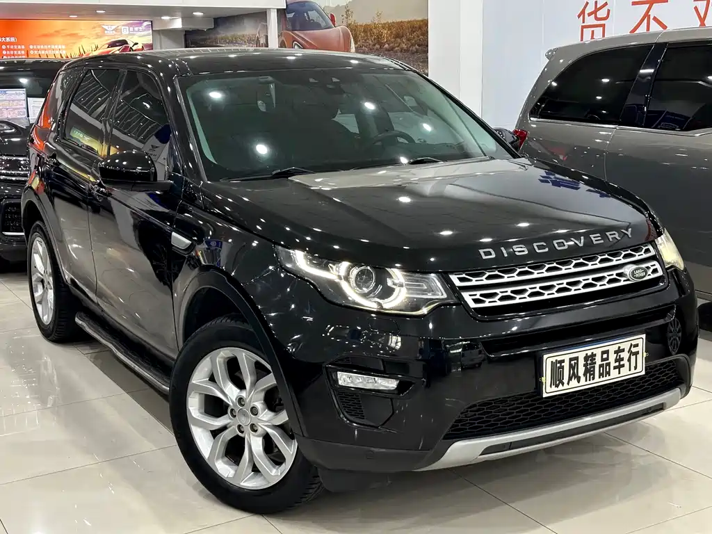 Land Rover Discovery Sport 2016 — фото 31