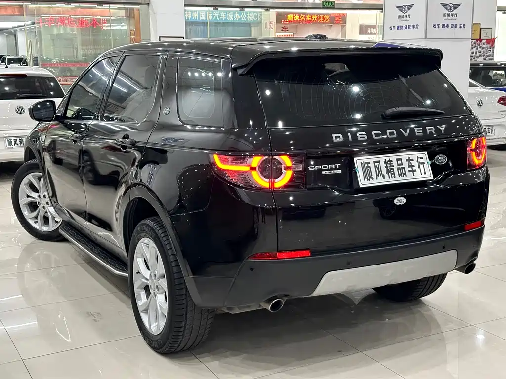 Land Rover Discovery Sport 2016 — фото 4