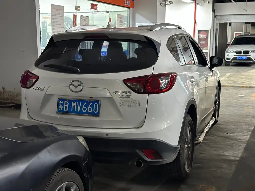 Mazda CX-5 2015