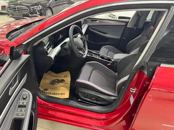Volkswagen Lamando 2023