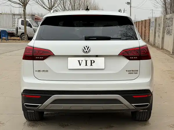 Volkswagen Tayron 2020