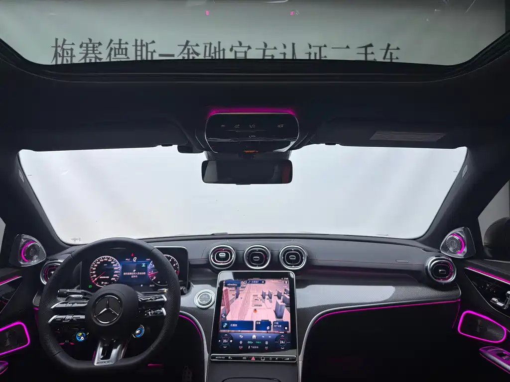 Mercedes-Benz C-Class AMG 2026