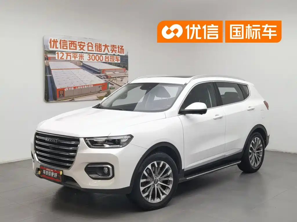 Haval H6 2020