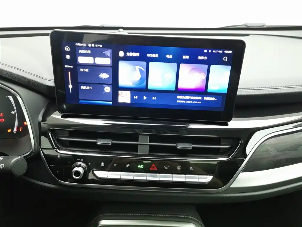 Haval H6 2021 — фото 12