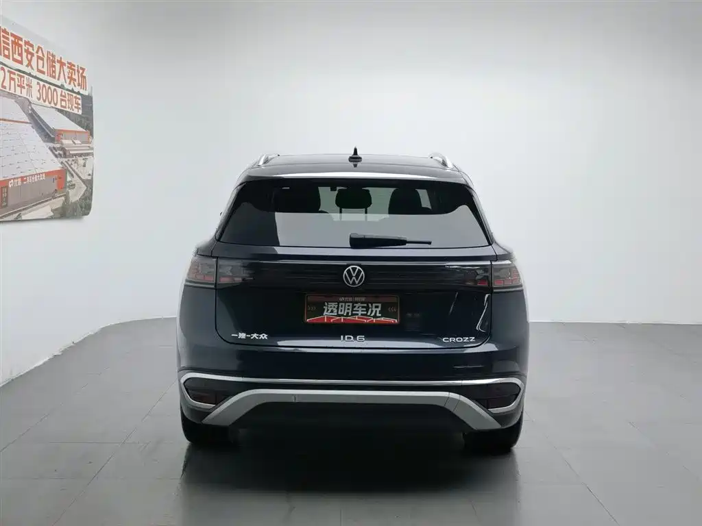 Volkswagen ID.6 Crozz 2022