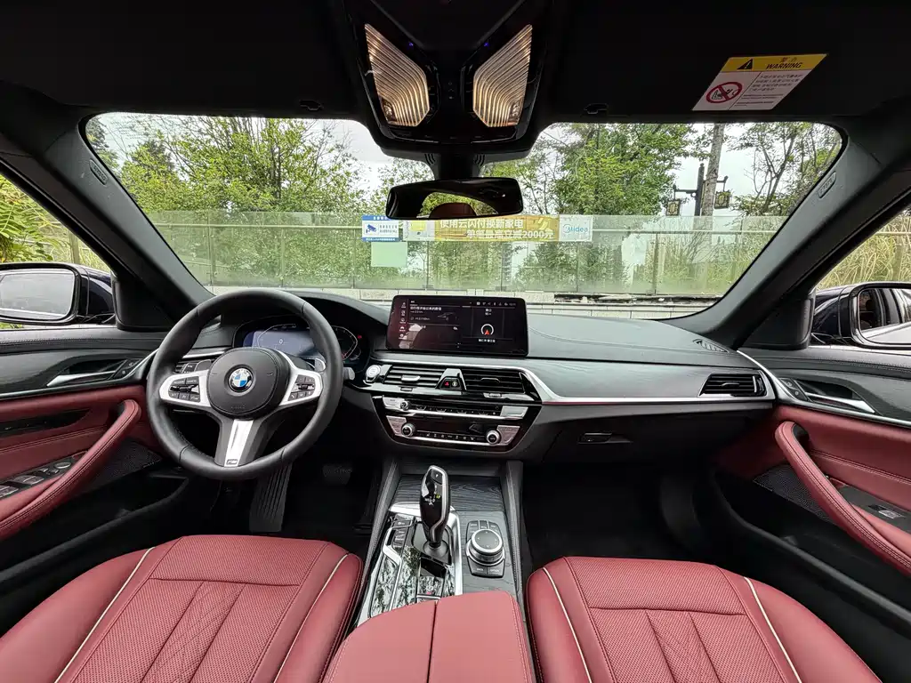 BMW 5 Series 2022