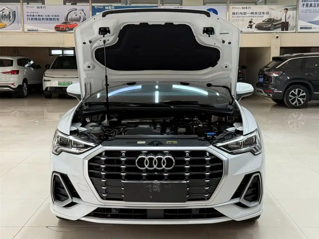 Audi Q3 2023
