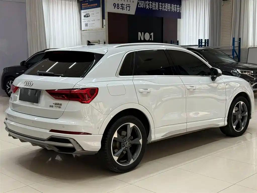 Audi Q3 2023