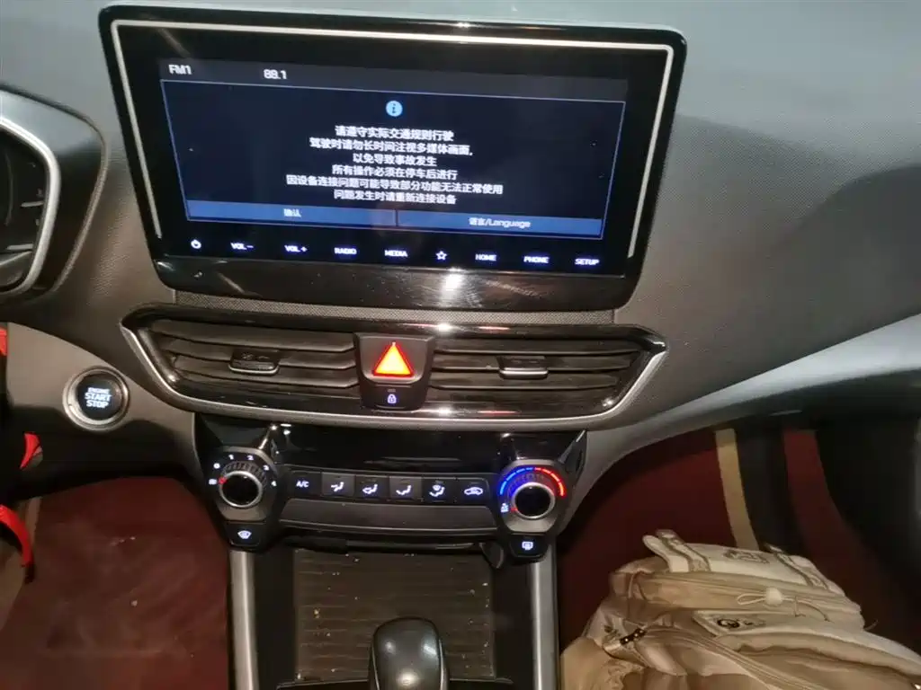 Hyundai Fista 2020 — фото 13