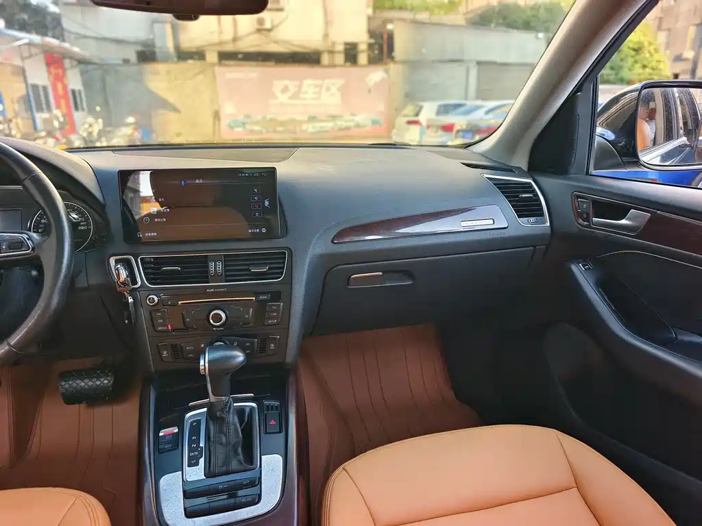 Audi Q5 2015