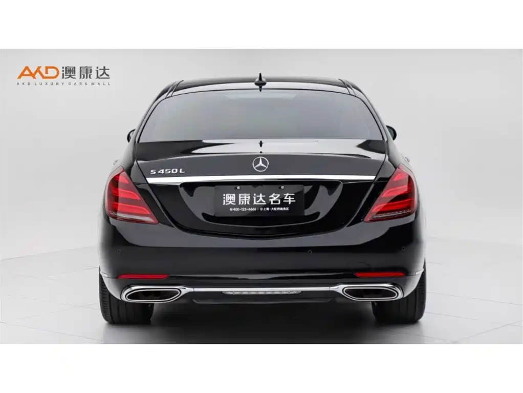 Mercedes-Benz S-Class 2020 — фото 4