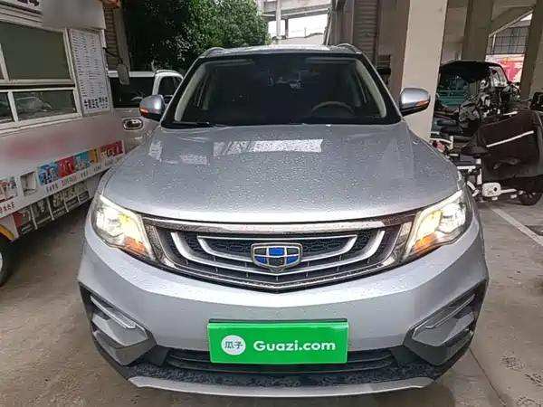 Geely Boyue 2020