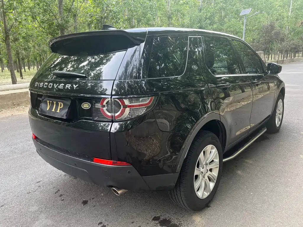 Land Rover Discovery Sport 2020 — фото 7