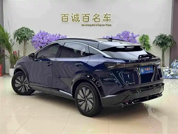 Nissan ARIYA 2023