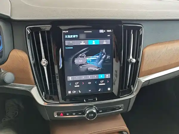 Volvo S90 2024
