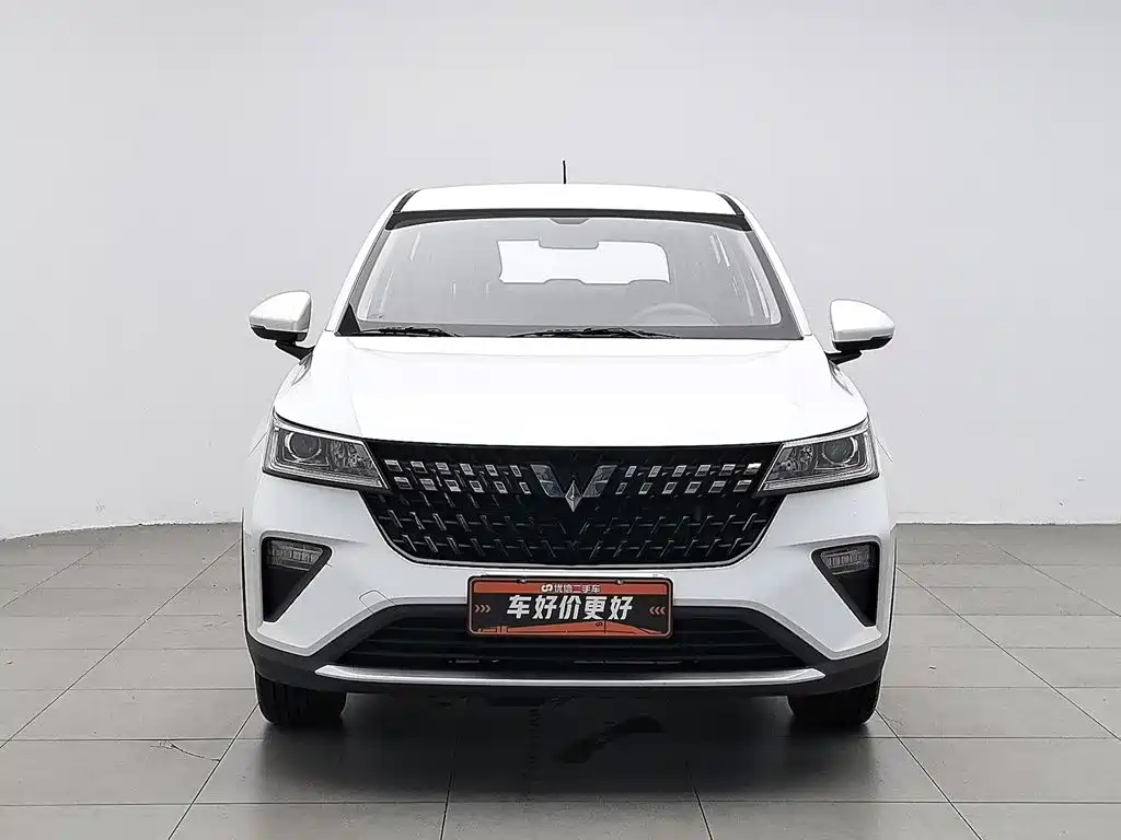 Wuling Xingchi 2024