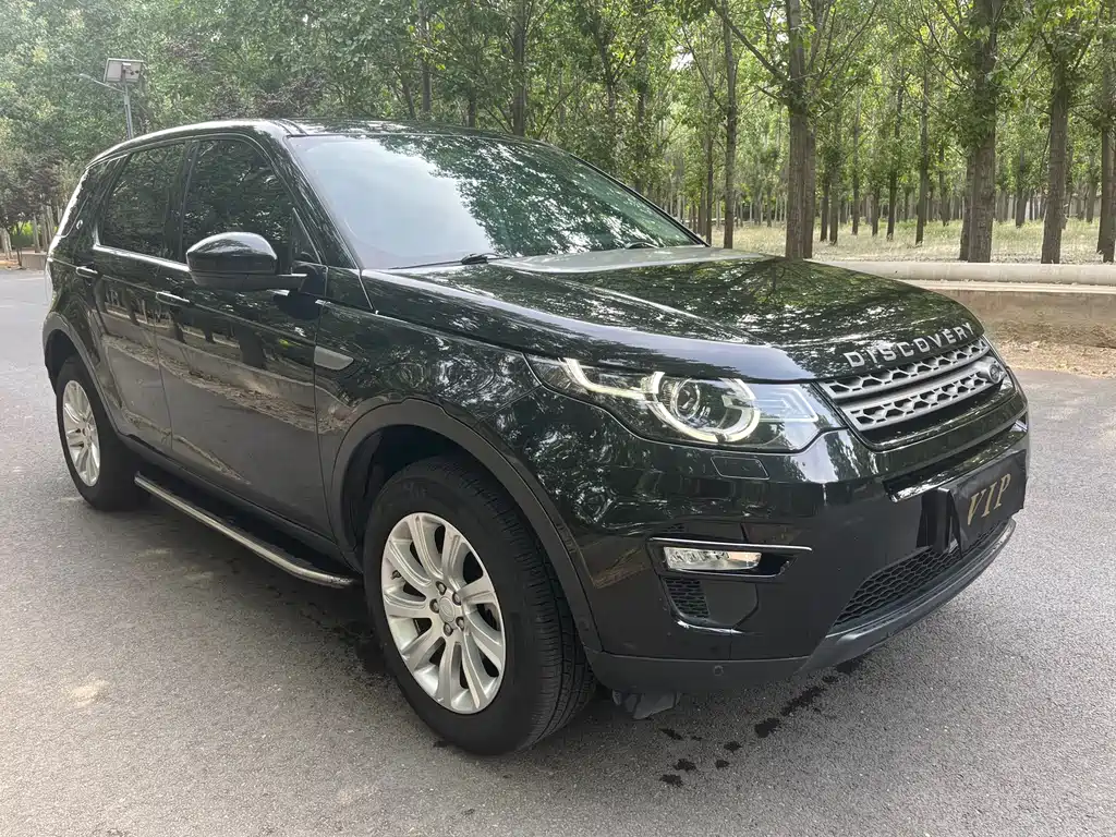 Land Rover Discovery Sport 2020 — фото 3