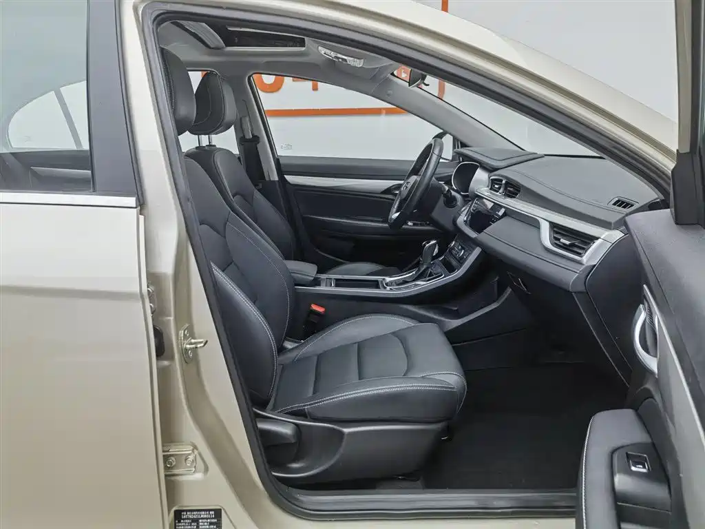 Geely Emgrand 2020 — фото 23