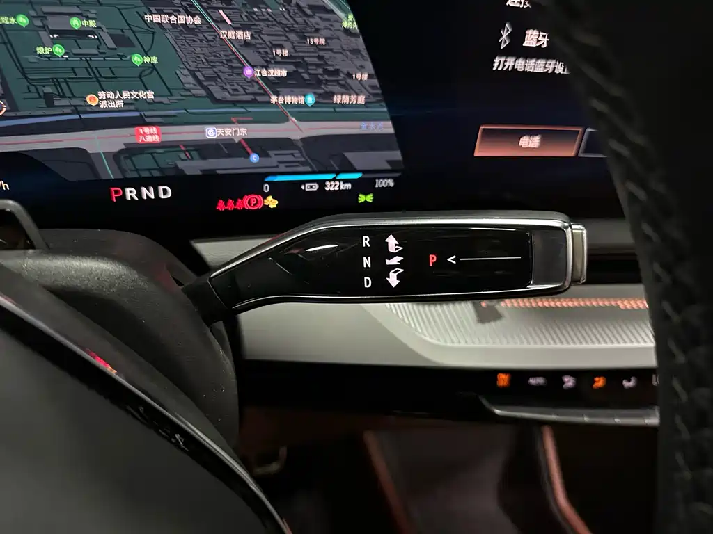 Cadillac IQ 2025 — фото 10