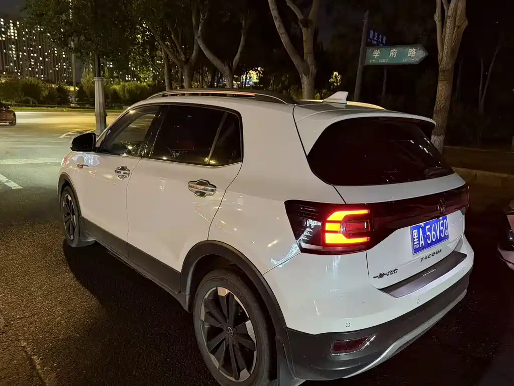 Volkswagen Tacqua 2021