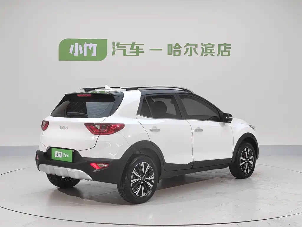 Kia KX1 2023